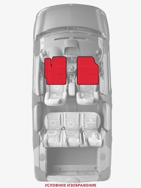 ЭВА коврики «Queen Lux» передние для Chevrolet Bel Air (1G)