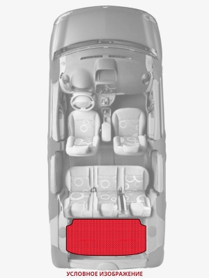 ЭВА коврики «Queen Lux» багажник для Audi Quattro